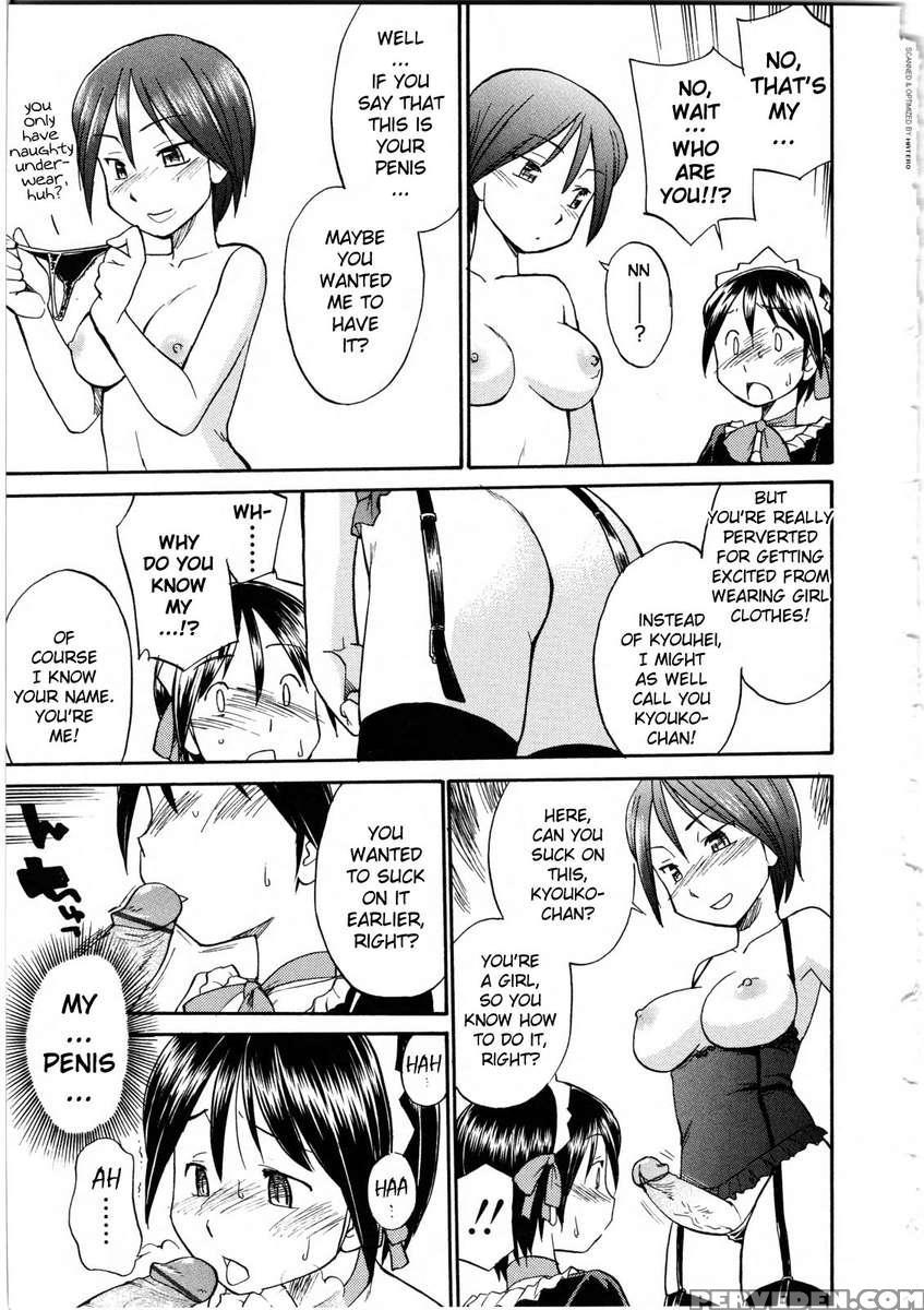 Mirror Image Chapter 1000 Page 7